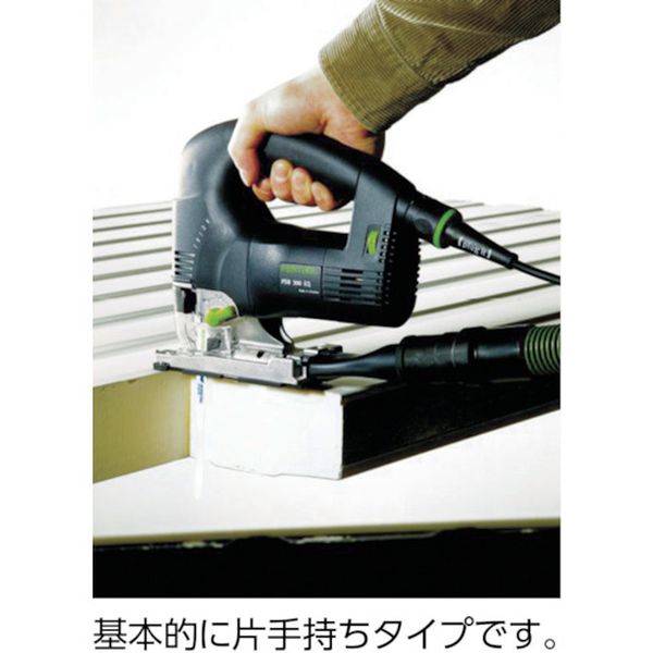 【メーカー在庫あり】 (株)ハーフェレジャパン FESTOOL コードレスジグソー PSBC 4...
