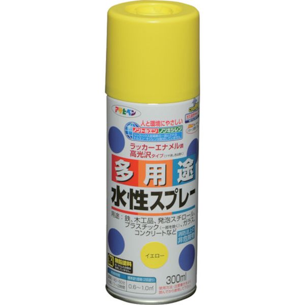 【メーカー在庫あり】 (株)アサヒペン アサヒペン 水性多用途スプレー 300ML イエロー 565082 JP店