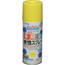  (株)アサヒペン アサヒペン 水性多用途スプレー 300ML イエロー 565082 JP店