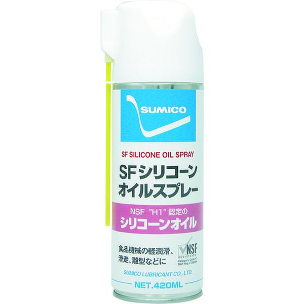・食品用樹脂成型の離型剤です。・NSF H1取得で、食品に触れる樹脂の金型に最適です。・食品・医薬品・化粧品への潤滑剤混入が懸念される箇所に。・色：無色透明・容量(ml)：420・使用温度範囲(℃)：-50〜200・容器タイプ：スプレー缶・NSF H1 認定登録・使用温度範囲：-50〜200℃・主成分:合成油・生産国 日本・JANコード 4906725568718・質量 420g・コード：759-7452 ・品目：568736568736楽天 JP店　