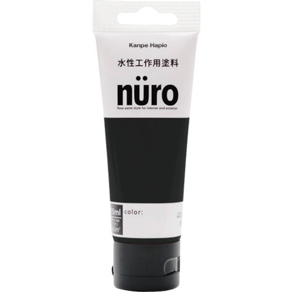 【メーカー在庫あり】 681002 (株)カンペハピオ KANSAI カンペ ヌーロ 70ML 黒 681...