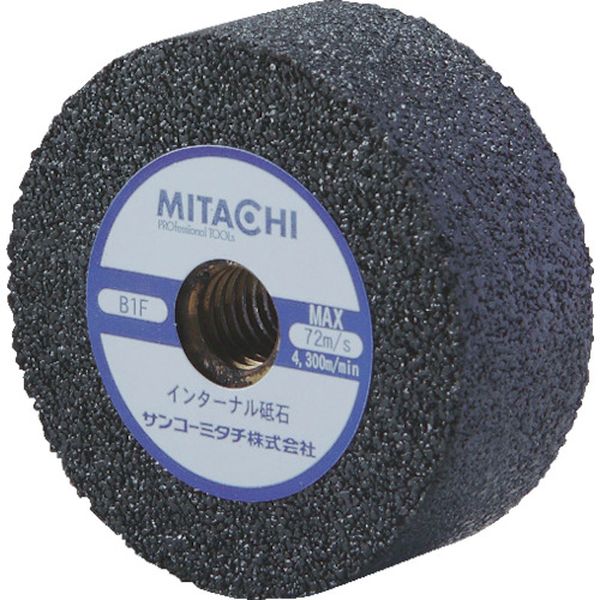 【メーカー在庫あり】 サンコーミタチ(株) ミタチ インターナル砥石 Φ48×19 ネジ付き 20個入り 734819AMP JP店