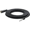 【メーカー在庫あり】 高圧洗浄機用アクセサリー 高圧ホース DN6 15m HD7/10C food(6.391-654.0) 63916540 JP店(4)