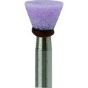 【メーカー在庫あり】 ミニチュア軸付砥石 10本入 逆テーパー型 φ3.7×2.5×軸φ1.6 WA #140 41015 JP店