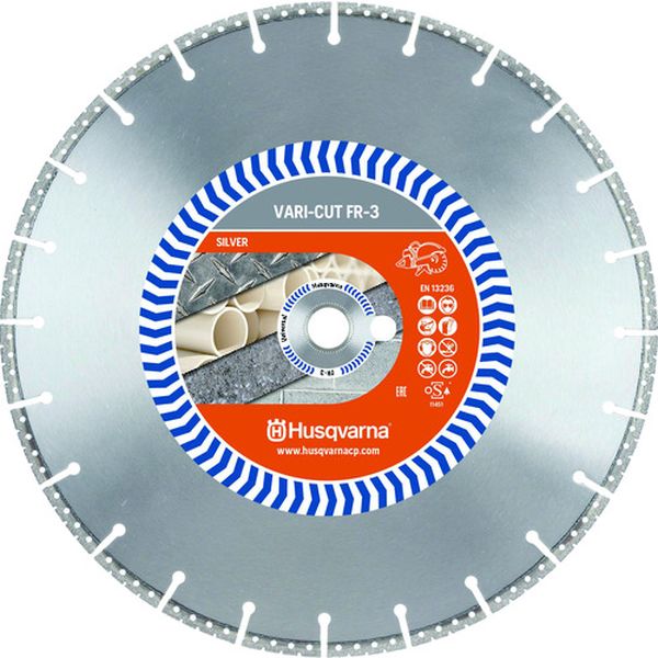 【メーカー在庫あり】 ダイヤモンドカッター VARI-CUT FR-3 Rescue 乾湿兼用 12インチ 574853902 JP店