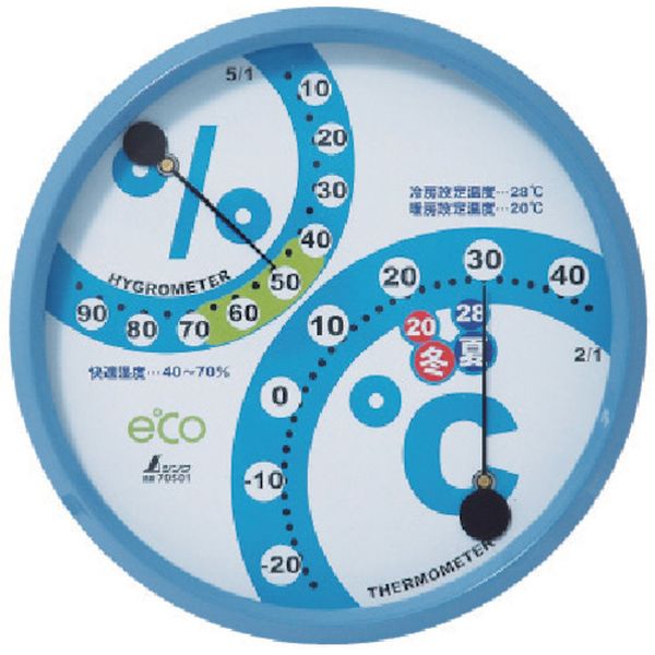 【メーカー在庫あり】 シンワ測定(株) シンワ 温湿度計F-2 環境管理 丸型15cmアクアブルー 70501 JP店
