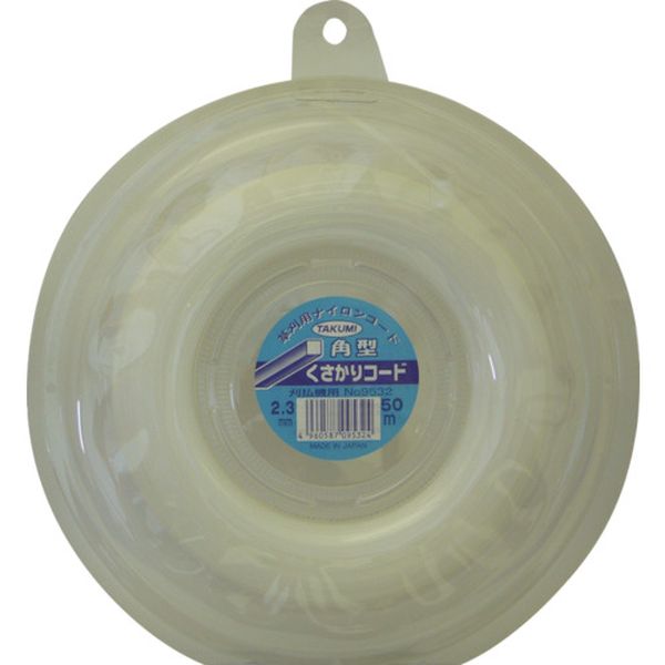 【メーカー在庫あり】 (株)たくみ たくみ ナイロンコード “くさかりコード 角型 2.3mm×50m” 9532 JP店