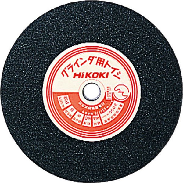 【メーカー在庫あり】 両頭グラインダー用研削砥石 レジノイド砥石 125mm WA36P 934276 JP店