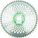 【メーカー在庫あり】 (株)小山金属工業所 アイウッド 刈払機用チップソー Mr.下刈 チドリ刃 255X60P 99070 JP店