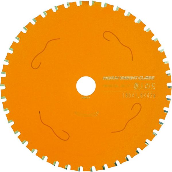 【メーカー在庫あり】 (株)小山金属工業所 アイウッド 鉄人の刃 ヘビーウエイトクラス Φ180 99485 JP店