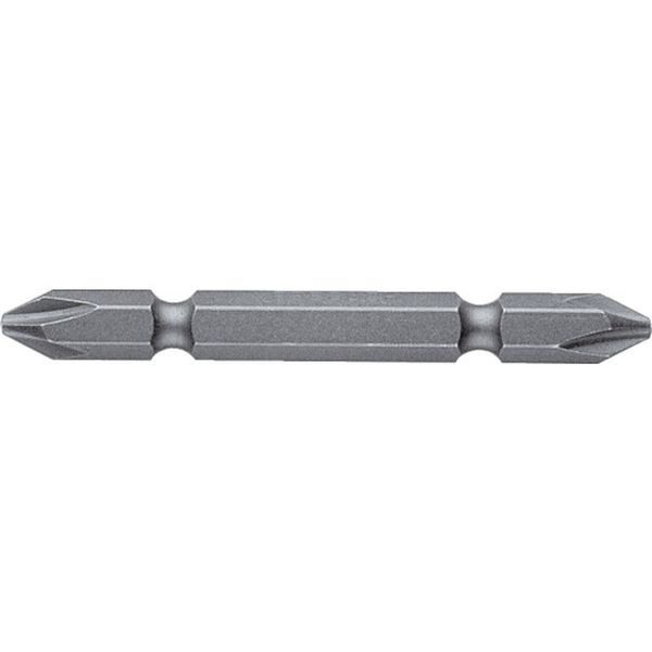 【メーカー在庫あり】 A14H265H (株)ベッセル ベッセル 強力ビットA14H＋2X65H 10...