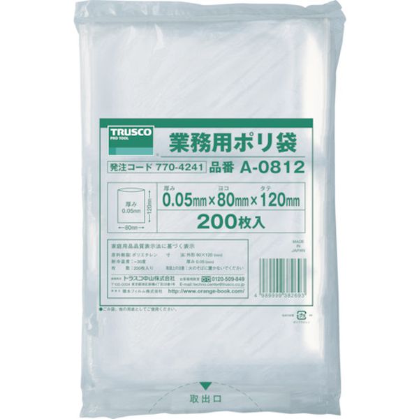 ・厚み0.05mmタイプです。・中身がよく見える透明タイプです。・非塩ビ素材を使用し、焼却時ダイオキシン、塩素ガスが発生しません。・ゴミ袋として。・部品などの保管、管理。・商品のカバーなどに。・色：透明・縦(mm)：120・横(mm)：80・厚さ(mm)：0.05・厚さ：0.05mm・ポリエチレン(PE)・稀に黒点化した物が混ざりますが原料が酸化した物ですので使用上問題ありません。・A0045〜A0120は直接食品を入れないでください。・生産国 日本・JANコード 4989999382693・質量 180g・コード：770-4241 ・品目：A0812A-0812楽天 JP店　