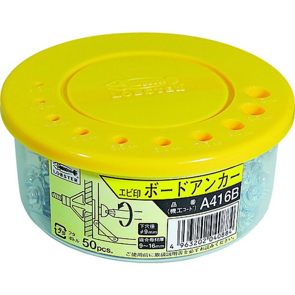 �ڥ᡼�����߸ˤ���� (��)���֥ƥå��� ���� �ܡ��ɥ��󥫡�(55����) 4-9 A409B JPŹ