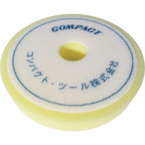 【メーカー在庫あり】 コンパクト・ツール(株) コンパクトツール ウレタンバフフラット(黄)30x150x30 A..