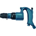 【メーカー在庫あり】 AA00SPH 日本ニューマチック工業(株) NPK チッパ (角込み) 小型タイプ 30077 AA-00SPH JP店