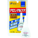 【メーカー在庫あり】 AAM20AL 東亜合成(株) アロン 瞬間接着剤 アロンアルフア 木工用 20g AA-M-20AL JP店