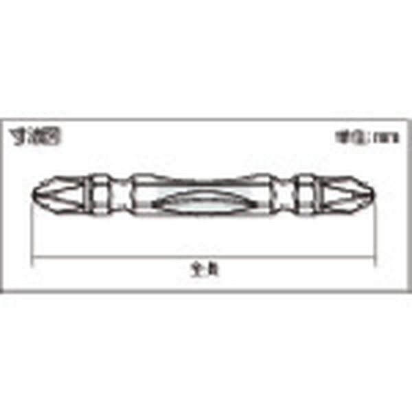 【メーカー在庫あり】 ACTP52110 ドライバービット(トーションタイプ) 刃先＋2×全長110mm (カラー5本入) ACTP5-2110 JP店