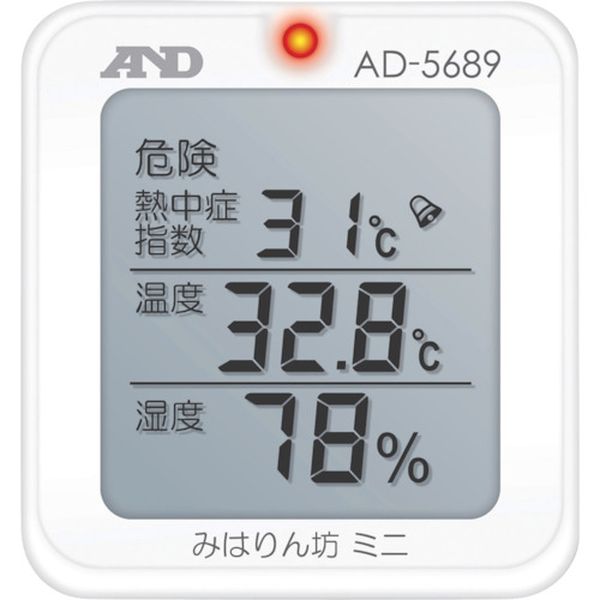 【メーカー在庫あり】 (株)エー・アンド・デイ A＆D 熱中症 みはりん坊ミニ AD5689 JP店