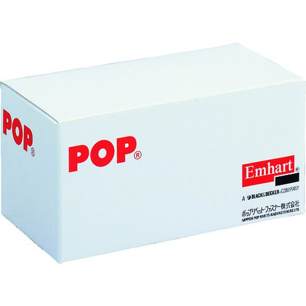 【メーカー在庫あり】 シールドリベット(アルミ鉄)φ4.8、(1000本入) AD68 JP店 2