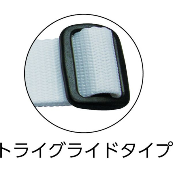 【メーカー在庫あり】 AG216 (株)ユタカメイク ユタカメイク ベルト 結束ベルト(ト...