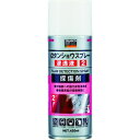 【メーカー在庫あり】 ALPTP トラスコ中山(株) TRUSCO αタンショウスプレー 浸透液 420ml ALP-TP JP店(4)