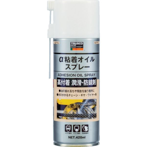 【メーカー在庫あり】 ALPVL トラスコ中山(株) TRUSCO α粘着オイルスプレー 420ml ALP-VL JP店