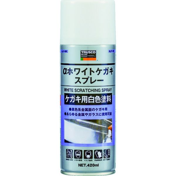 ・切削加工時の精密ケガキ用白色塗料スプレーです。・αアオニスクリーナー等で簡単に除去できます。・黒色系の金属表面のケガキ。・色：白・容量(ml)：420・タイプ：ケガキ剤・使用温度範囲(℃)：15〜50以下・塗布後の状態：塗料・原液量(ml)：210・使用温度範囲：15〜50℃以下・スプレー後の状態：固体(樹脂)・容器：420mlスプレー缶・主成分:顔料、樹脂、溶剤・危険物の品目：第1石油類・危険物の類別：第4類・危険等級：2・生産国 日本・JANコード 4989999440409・質量 450g・コード：123-0794 ・品目：ALPWKALP-WK楽天 JP店　