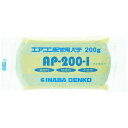 【メーカー在庫あり】 AP200I 因幡電機産業(株) 因幡電工事業部 因幡電工 INABA DENKO エアコン配管パテ AP-200-I JP店