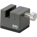 【メーカー在庫あり】 APV35 アネックスツール(株) アネックス ミニバイス35 APV-35 JP店