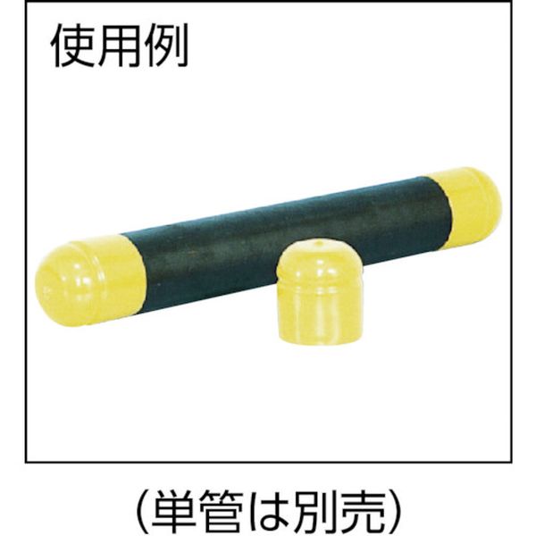 【メーカー在庫あり】 AR0137 アラオ(株) アラオ ソフトキャッピカ(48.6φ用) AR-042 JP店 2