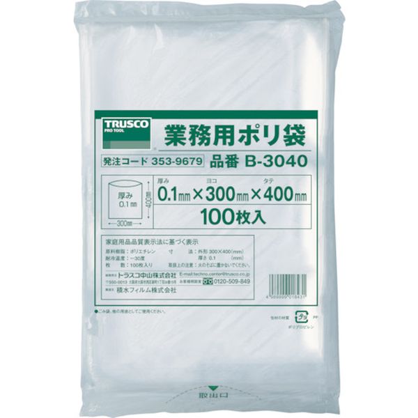 ・中身がよく見える透明タイプです。・厚さが0.1mmなので非常に破れにくくなっています。・ゴミ袋としての用途の他、部品の管理から出荷まで幅広くお使い頂けます。・ゴミ袋として。・部品などの保管、管理。・色：透明・縦(mm)：400・横(mm)：300・厚さ(mm)：0.1・ポリエチレン(PE)・稀に黒点化した物が混ざりますが原料が酸化した物ですので使用上問題ありません。・生産国 日本・JANコード 4989999018431・質量 2200g・コード：353-9679 ・品目：B3040B-3040楽天 JP店　