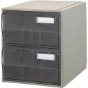 【メーカー在庫あり】 B4002 サカセ化学工業(株) サカセ ビジネスカセッター B4タイプ 引出2段 B4-002 JP店(4)
