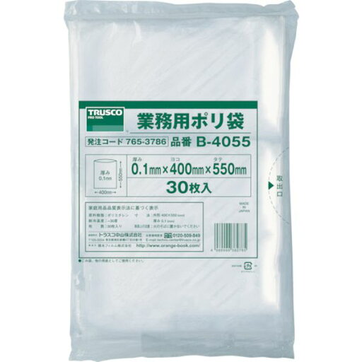 【メーカー在庫あり】 B4055 トラスコ中山(株) TRUSCO 厚手ポリ袋 縦550X横400Xt0.1 透明 (30枚入) B-4055 JP店 【メーカー在庫あり】 B4055 トラスコ中山(株) TRUSCO 厚手ポリ袋 縦550X横400Xt0.1 透明 (30枚入) B-4055 JP店