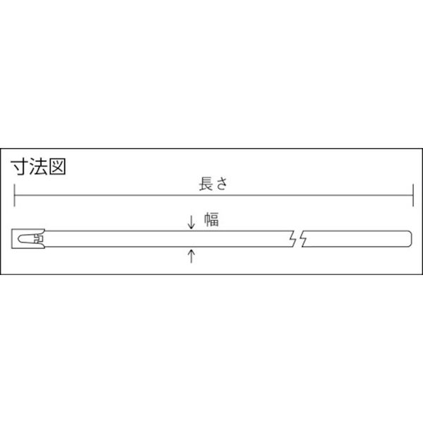 株式会社ヒロチー商事 楽天市場店の【メーカー在庫あり】 BCT521 トラスコ中山(株) TRUSCO ステンレスケーブルタイ W4.6X521L (100本入) BCT-521 JP店｜アングル2