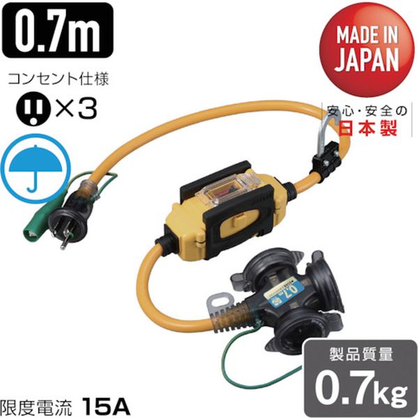 【メーカー在庫あり】 BFX013KC (株)ハタヤリミテッド ハタヤ BFX延長コード 3口コ...