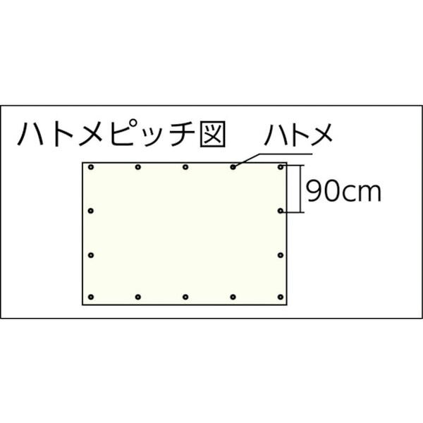 【メーカー在庫あり】 BKS13 (株)ユタカメイク ユタカメイク ＃3000 ブラックシー...