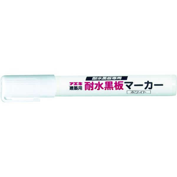 ・乾くと少量の水がかかってもにじみません。・耐水黒板専用マーカー。・色：白・タイプ：油性・芯径(mm)：2・長さ(mm)：142・直径(mm)：17・筆記線幅(mm)：2・高さ(mm)：140・幅(mm)：23・奥行(mm)：17・本体:油性顔料系・芯:ポリエステル・生産国 日本・JANコード 4902561579772・質量 20g・コード：818-5610 ・品目：BM1HBM1-H楽天 JP店　