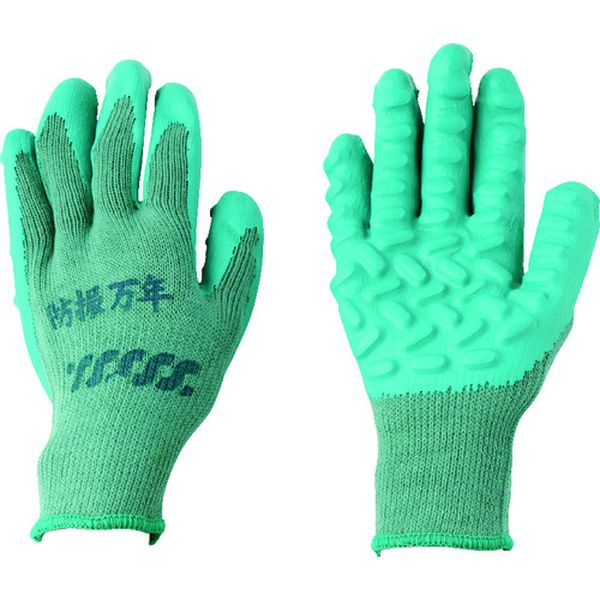 【メーカー在庫あり】 BM800GRFREE (株)丸五 丸五 防振手袋 防振万年#800 (ラバーコートタイプ) グリーン フリー BM800-GR-FREE...