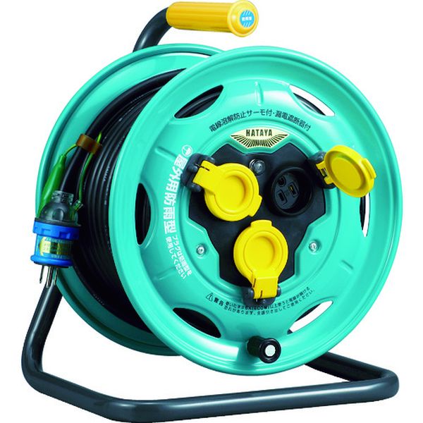 【メーカー在庫あり】 BN30K コードリール 防雨型業務用戦力リール 単相100Vアース・ブレーカー付 30m ..