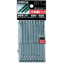 【メーカー在庫あり】 (株)新亀製作所 サンフラッグ ブロンズ段付ビット10本組 ＃1×100 BSV-1100M-1-100 JP