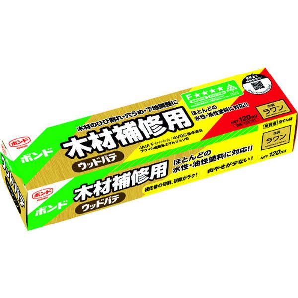 【メーカー在庫あり】 BWP200 コニシ(株) コニシ ウッドパテ ラワン 120ml ＃25721 紅白 BWP-200 JP店