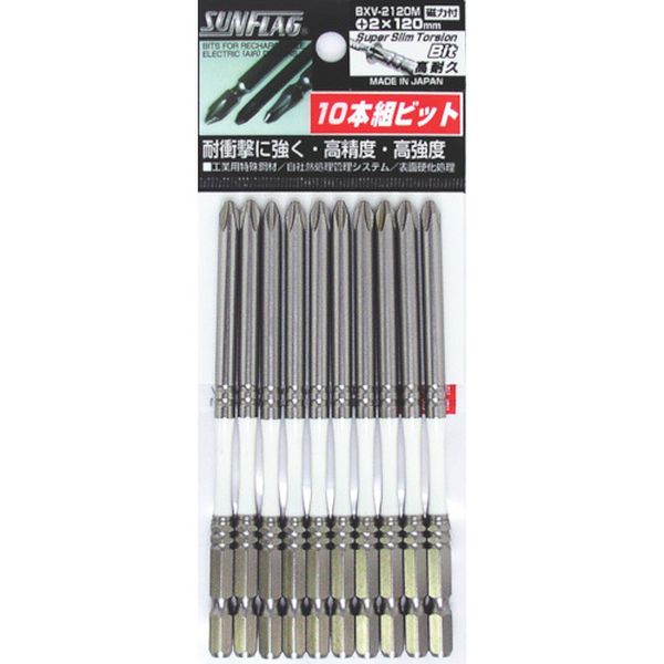 ・高トルク打撃回転での衝撃をトーション部のねじれで吸収します。・欠けに強い高耐久性を実現しました。・芯ブレ精度が高く、スムーズなトルク伝達で打込みバランスが安定します。・刃先：［［＋］］2・全長(mm)：120・シャンク径(mm)：6.35・14.4V、18V、インパクト対応・生産国 日本・JANコード 4906842111545・質量 220g・コード：471-7830 ・品目：BXV2120MBXV-2120M楽天 JP店　