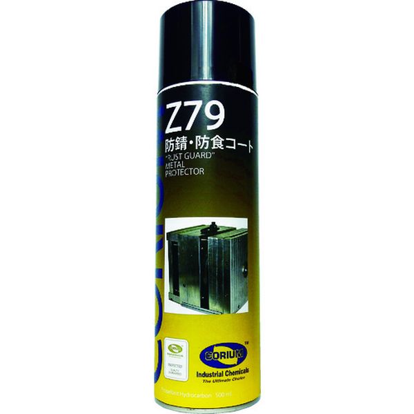 【メーカー在庫あり】 (株)ITWパフォーマンスポリマーズ&フルイズジャパン デブコン CORIUM Z79 防蝕・防錆コート C0079A JP店
