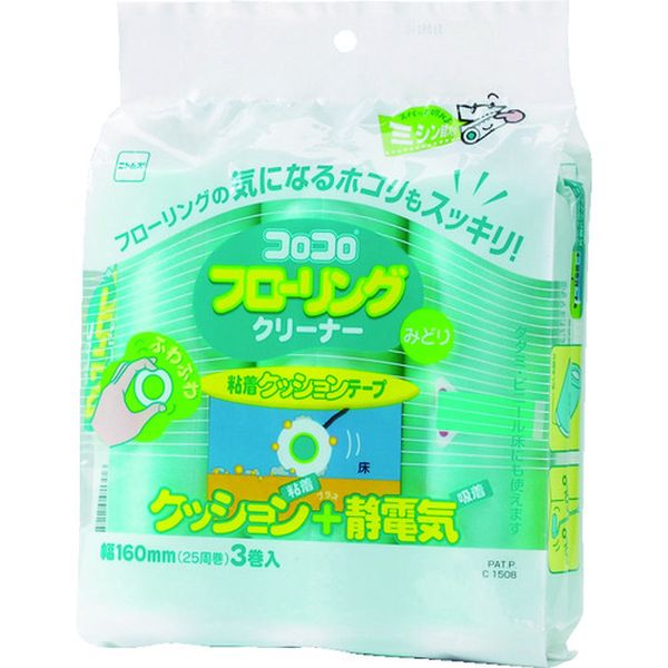 ・テープサイズ：160mm幅×25周・クッション性粘着加工PE・生産国 日本・JANコード 4904140225087・質量 180g・コード：792-8572 ・品目：C1508C1508楽天 JP店　
