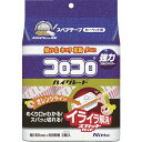 ・スパイクドット粘着で繊維の間に入り込んで、細かいホコリも強力にキャッチします。・転がす方向が分かりやすい矢印印刷入りです。・めくりやすくてスパッと切れるオレンジライン入りです。・めくりやすいドライエッジを採用しました。・テープサイズ:160mm幅×60周・適合本体:*・テープ:特殊スパイクドット粘着加工紙・オレンジライン:ポリプロピレン(PP)・生産国 中国・JANコード 4904140583323・質量 400gC4332楽天 JP店　