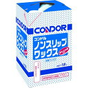 【メーカー在庫あり】 C5618LXMB 山崎産業(株) コンドル (ワックス)ノンスリップワックス 18L C-56-18LX-MB JP店