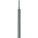 【メーカー在庫あり】 ドライバービット トルクドライバー用ビットCB差込 ボックスビット5.5mm CBBOXBIT5.5 JP店