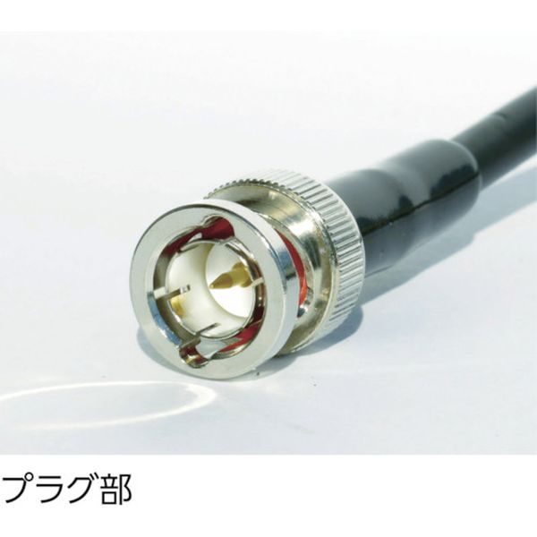 【メーカー在庫あり】 CCA9020A テイシン電機(株) テイシン BNC付同軸ケーブル2m B...