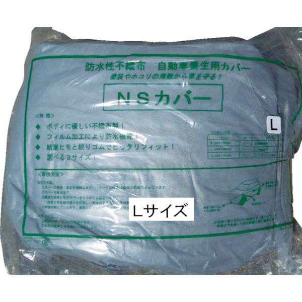 ・ボディーに優しい不織布製です。・フイルム加工により防水機能付です。・結束ヒモと絞りヒモでピッタリフィットします。・建築外装塗替え時の車用養生カバー。・幅(mm)：4000・長さ(m)：6.66・厚さ(mm)：0.5・タイプ：Lサイズ・色：グレー・適合車種：大型乗用車・不織布・ラミネート加工・生産国 中国・JANコード 4582643160038・質量 1kg・コード：363-2156 ・品目：CCLCCL楽天 JP店　