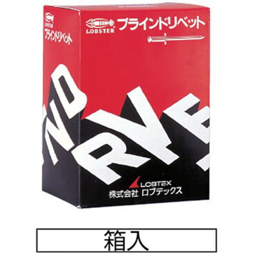 【メーカー在庫あり】 (株)ロブテックス エビ カラーリベット ブラック 4-3 1000本入り CNSA43B JP